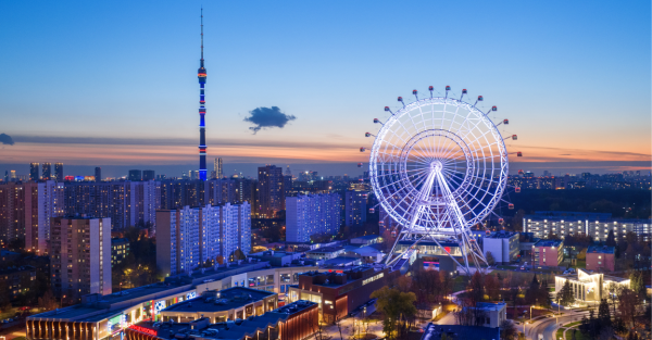 Moscow Sun Ferris Wheel